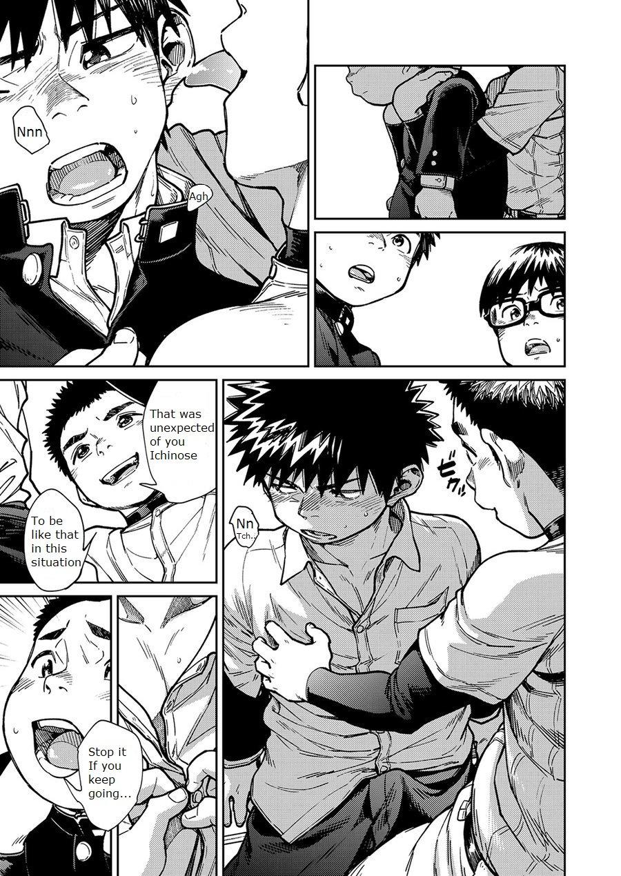 Gay Uncut Manga Shounen Zoom Vol. 27 - Original Cocksucker - Page 11