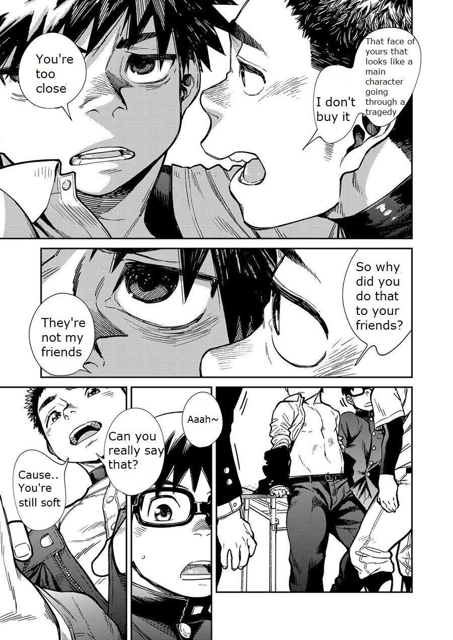 Scene Manga Shounen Zoom Vol. 27 - Original Eat - Page 13