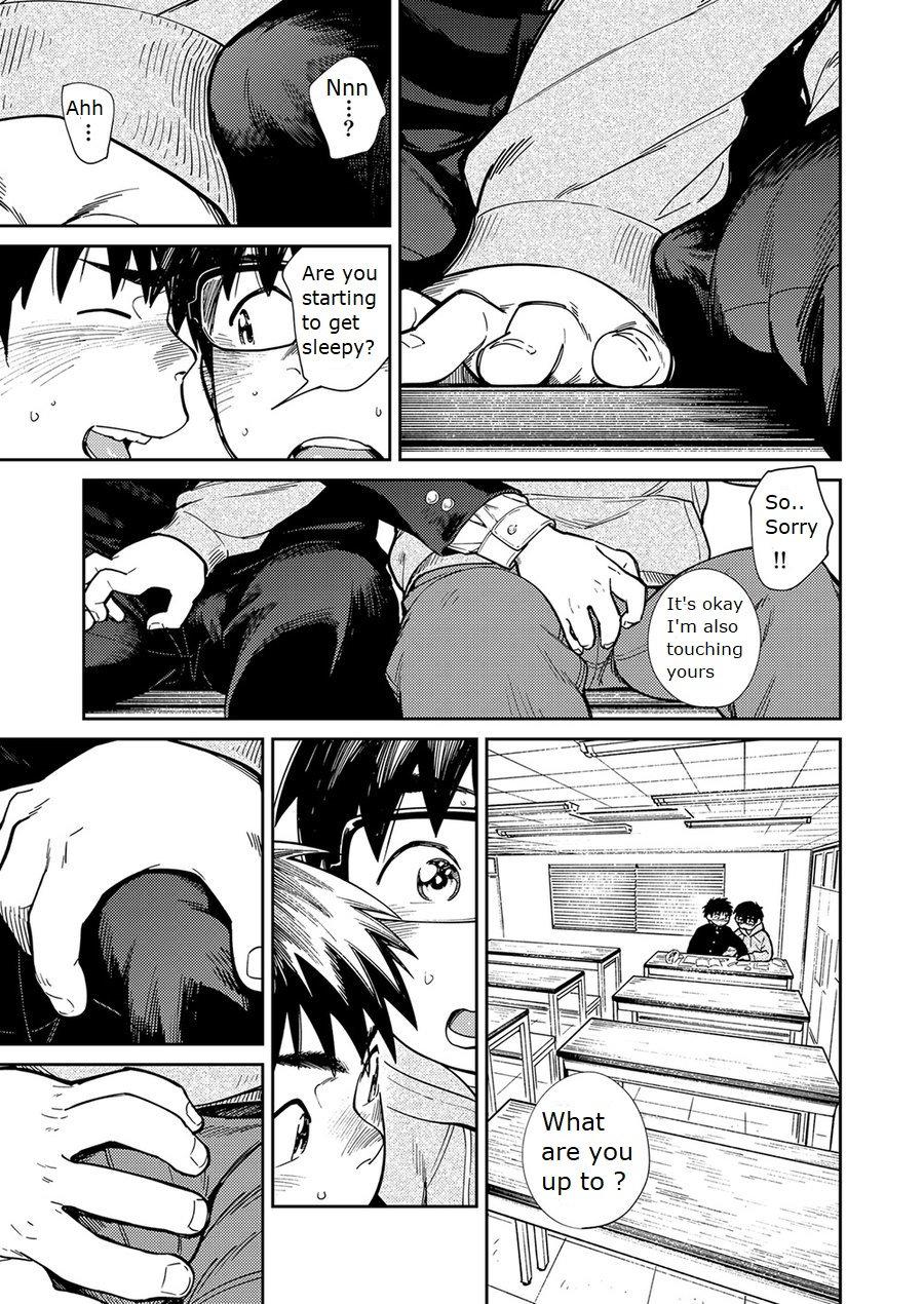 Manga Shounen Zoom Vol. 27 35