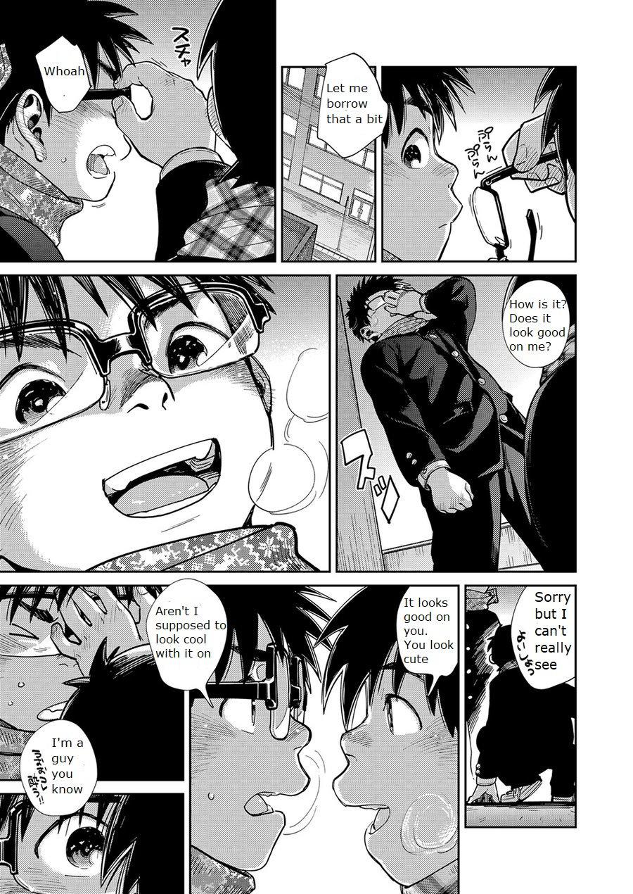 Manga Shounen Zoom Vol. 27 42