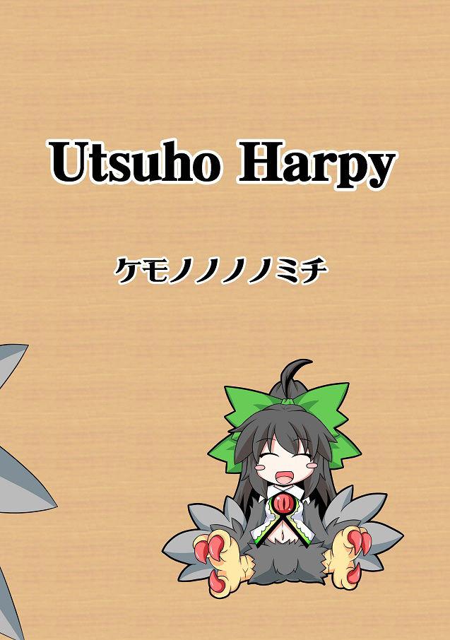 Utsuho Harpy 21