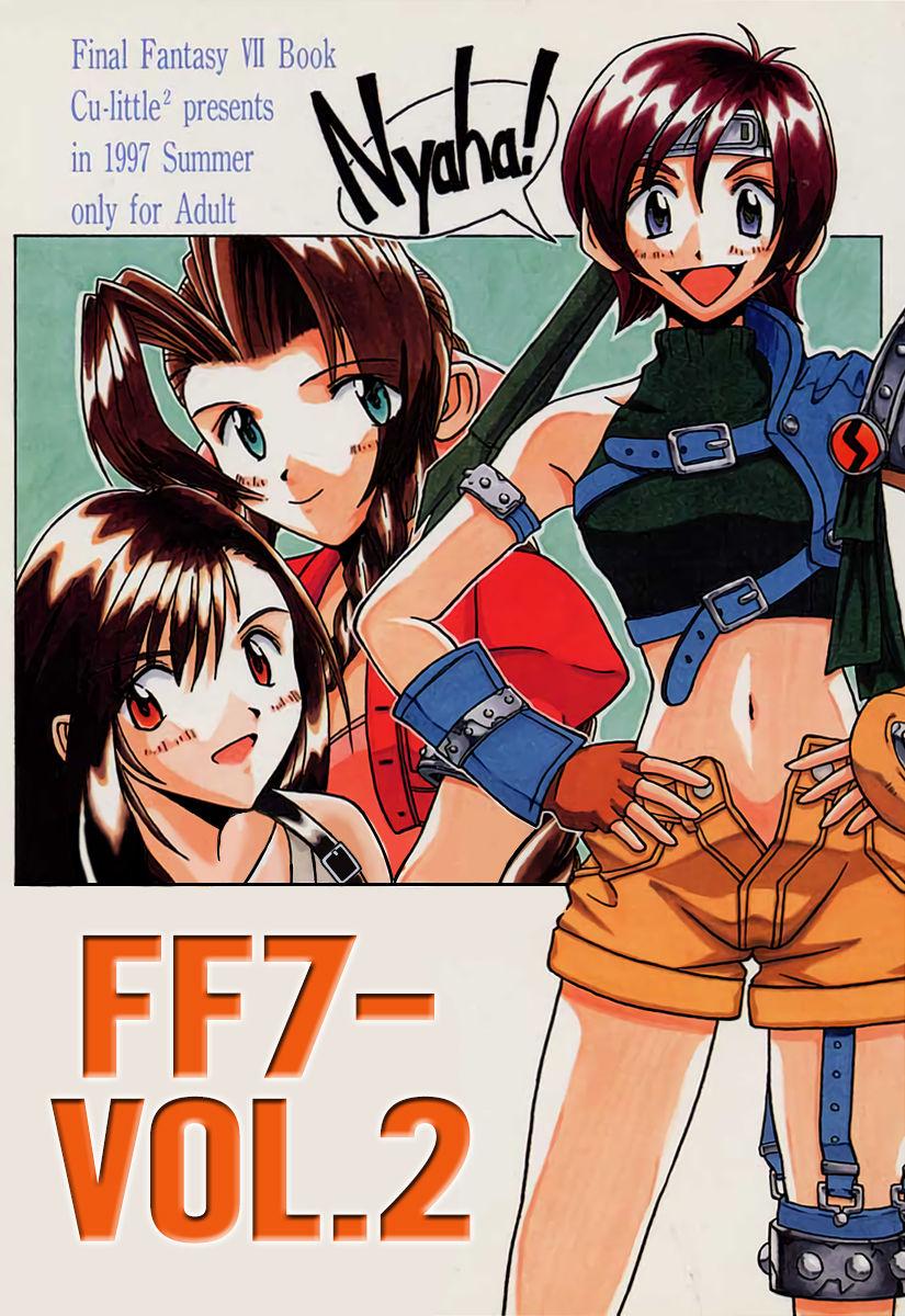 Female Orgasm FF7 Sono Ni | FF7 Vol. 2 - Final fantasy vii Fitness - Page 1