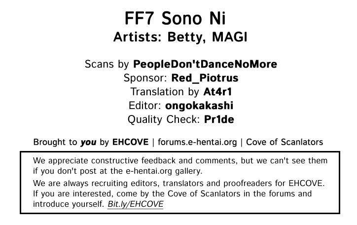 Masterbation FF7 Sono Ni | FF7 Vol. 2 - Final fantasy vii Oralsex - Page 48