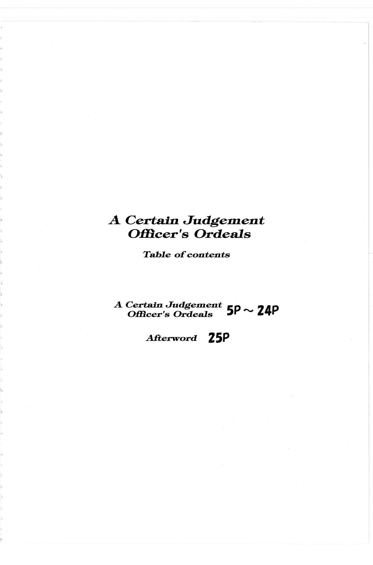 Toaru Junan no Judgment | A Certain Judgement Officer's Ordeals 2