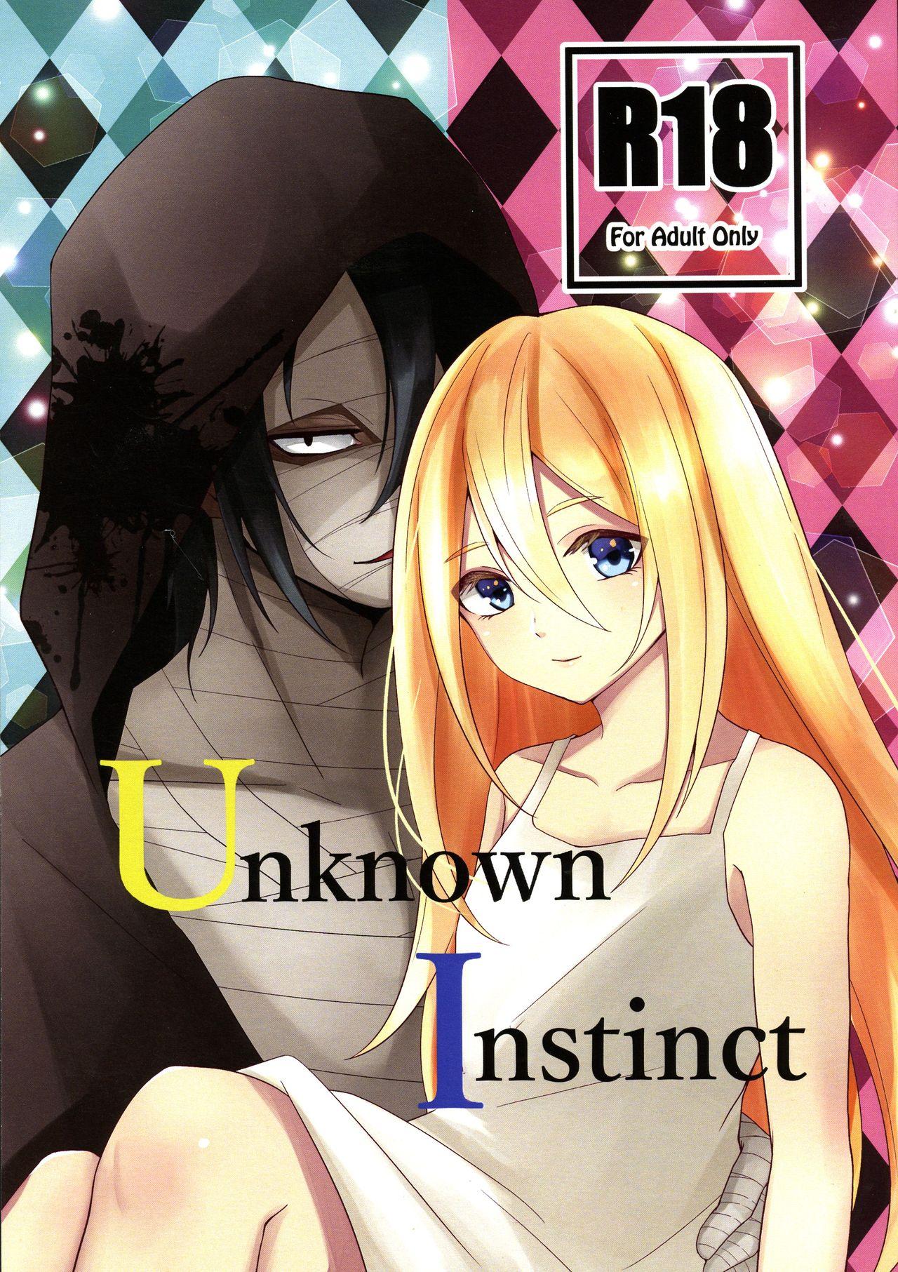 Caliente Unknown Instinct - Satsuriku no tenshi Calcinha - Page 1