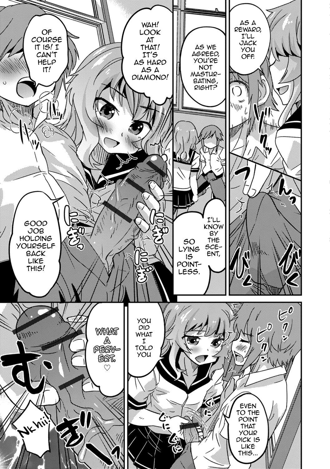 Amante Boku Otokonoko nan desu kedo - Tokubestu Jugyou Edging - Page 5