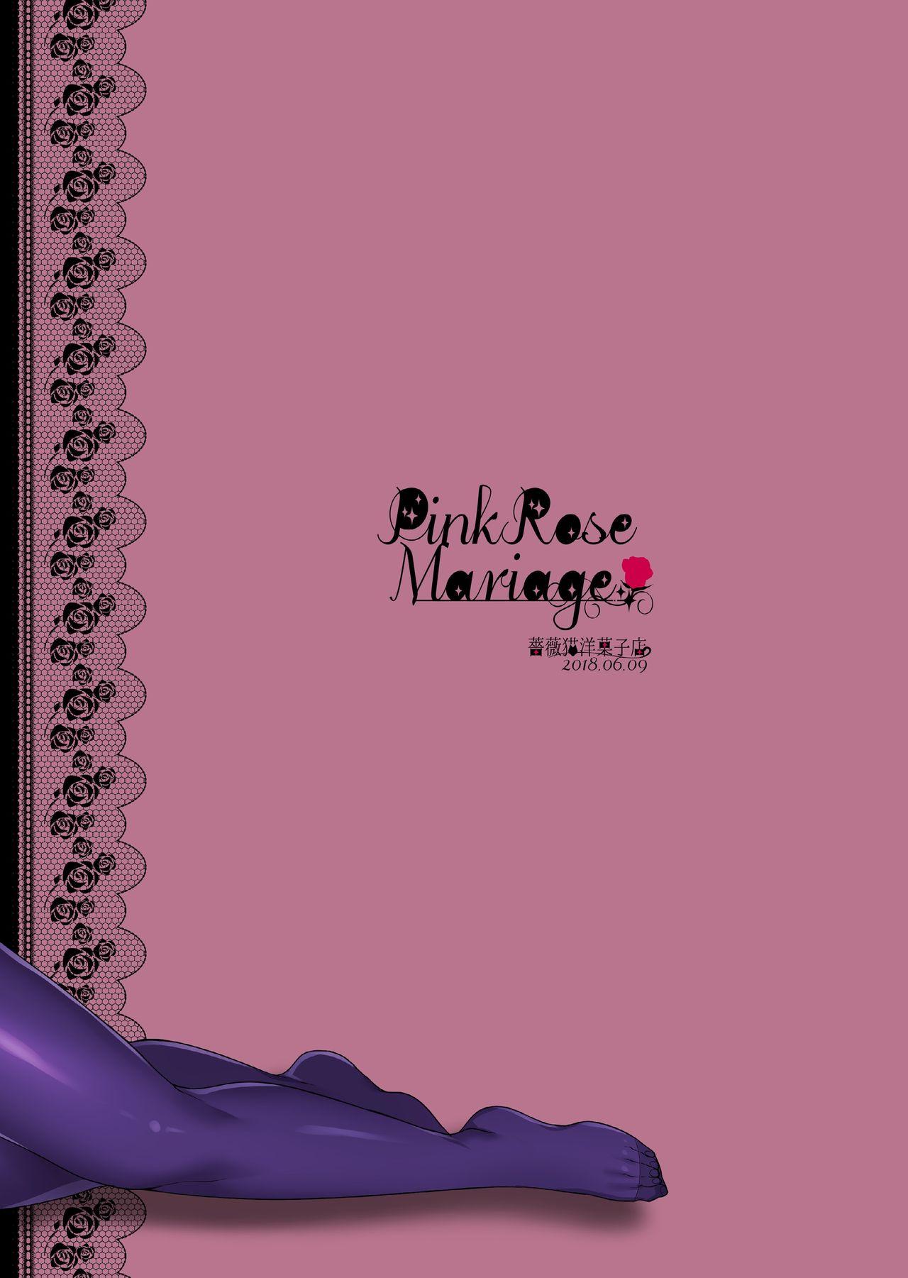 Pink Rose Marriage 25