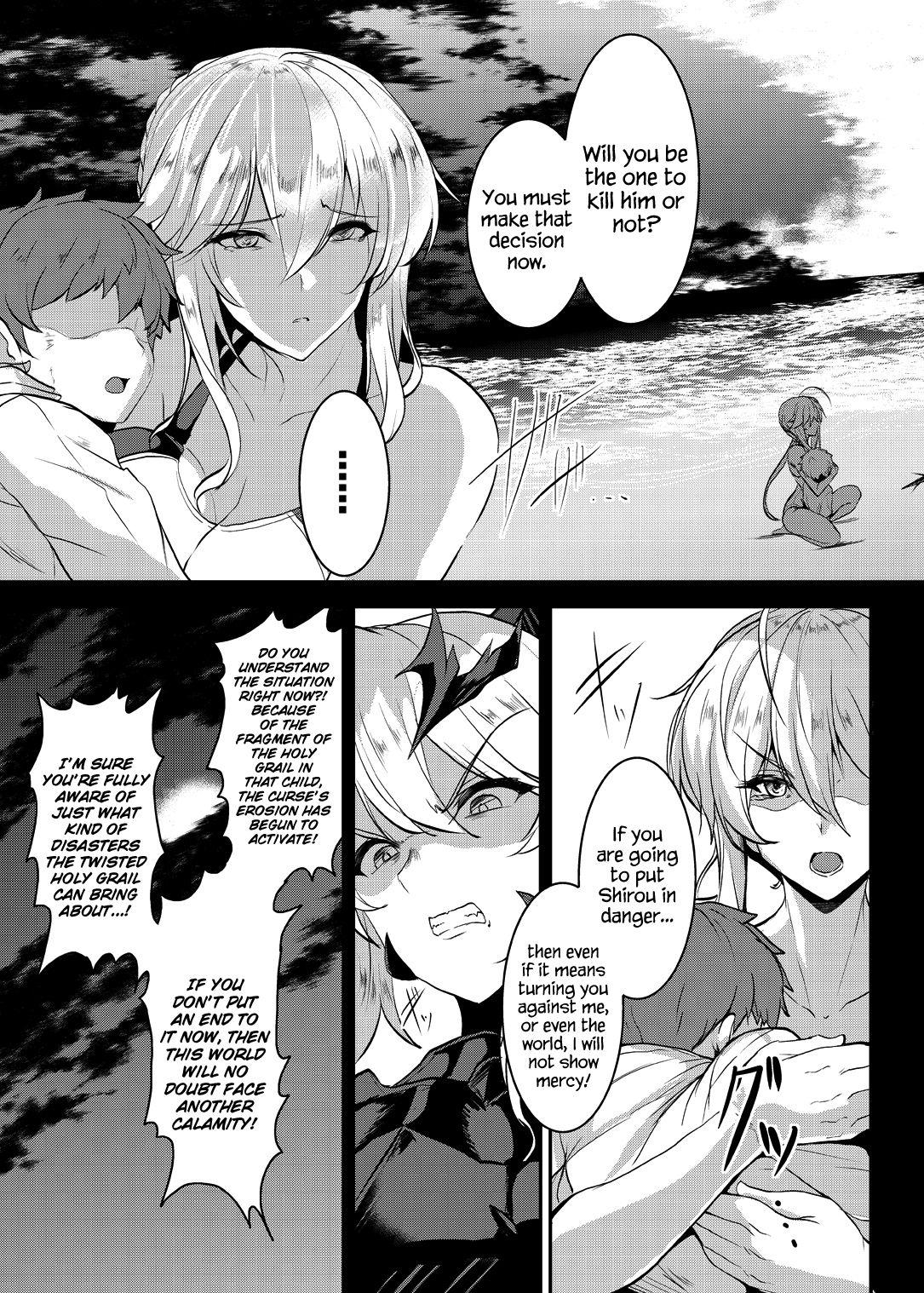 Pure 18 Tonari no Chichiou-sama Yonmaku - Fate grand order Free Hardcore - Page 7