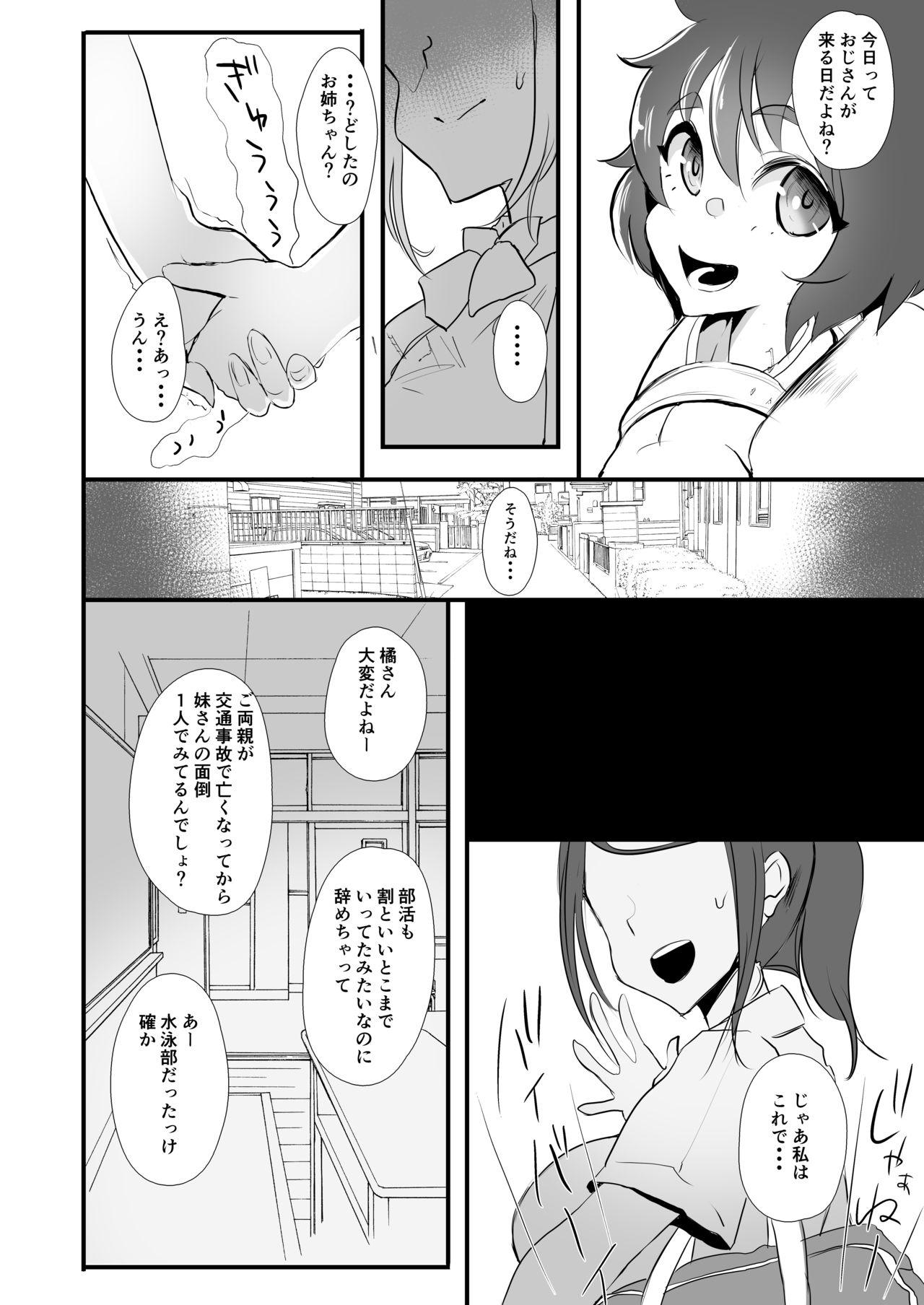 Crossdresser Himawari no Kage - Original Viet - Page 6