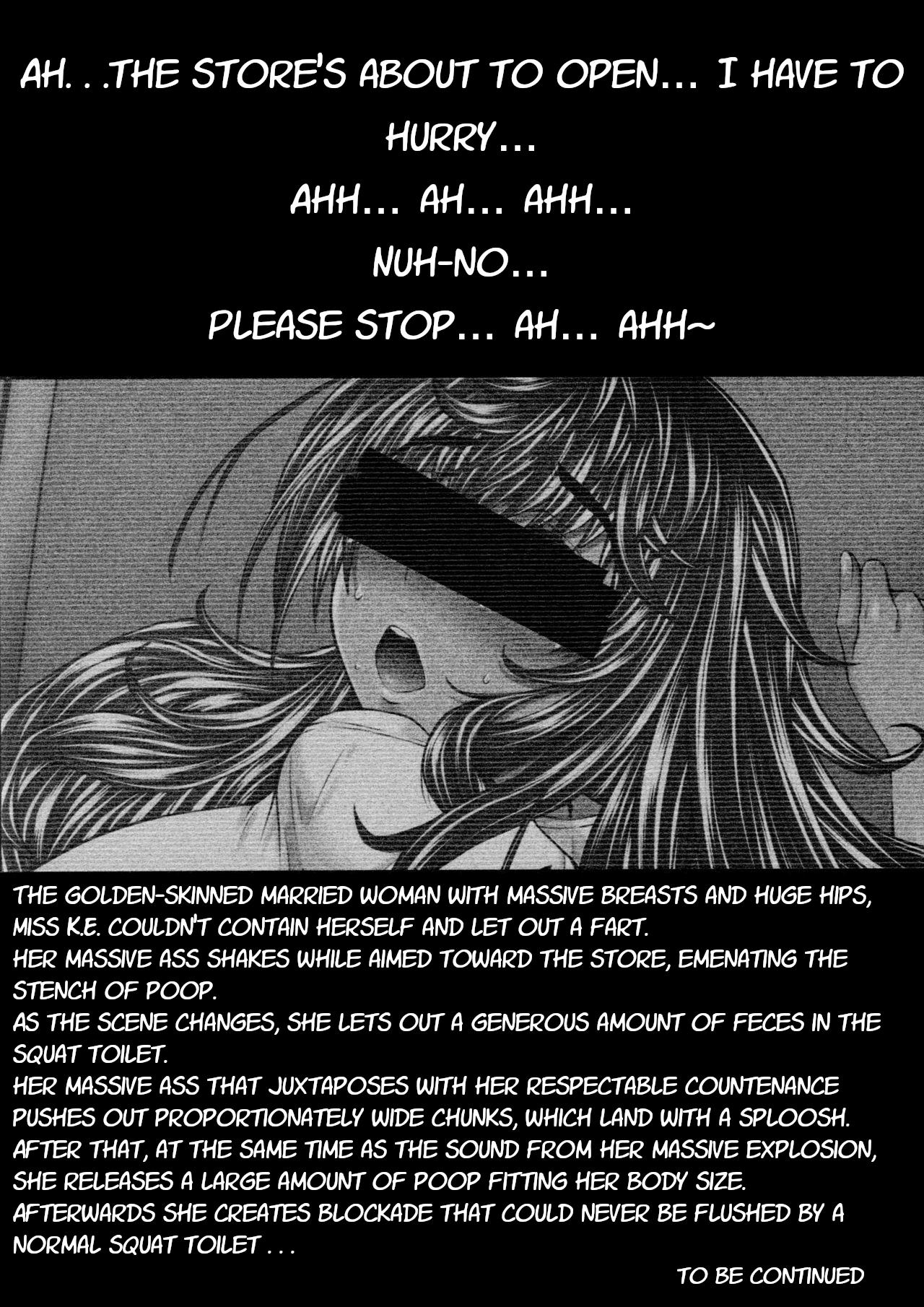 Gay Shop Kasshoku Hitozuma K.E-san Arbeit Saki de Gokubuto Haisetsu Houhi Ryuushutsu SP - Original Sologirl - Page 10