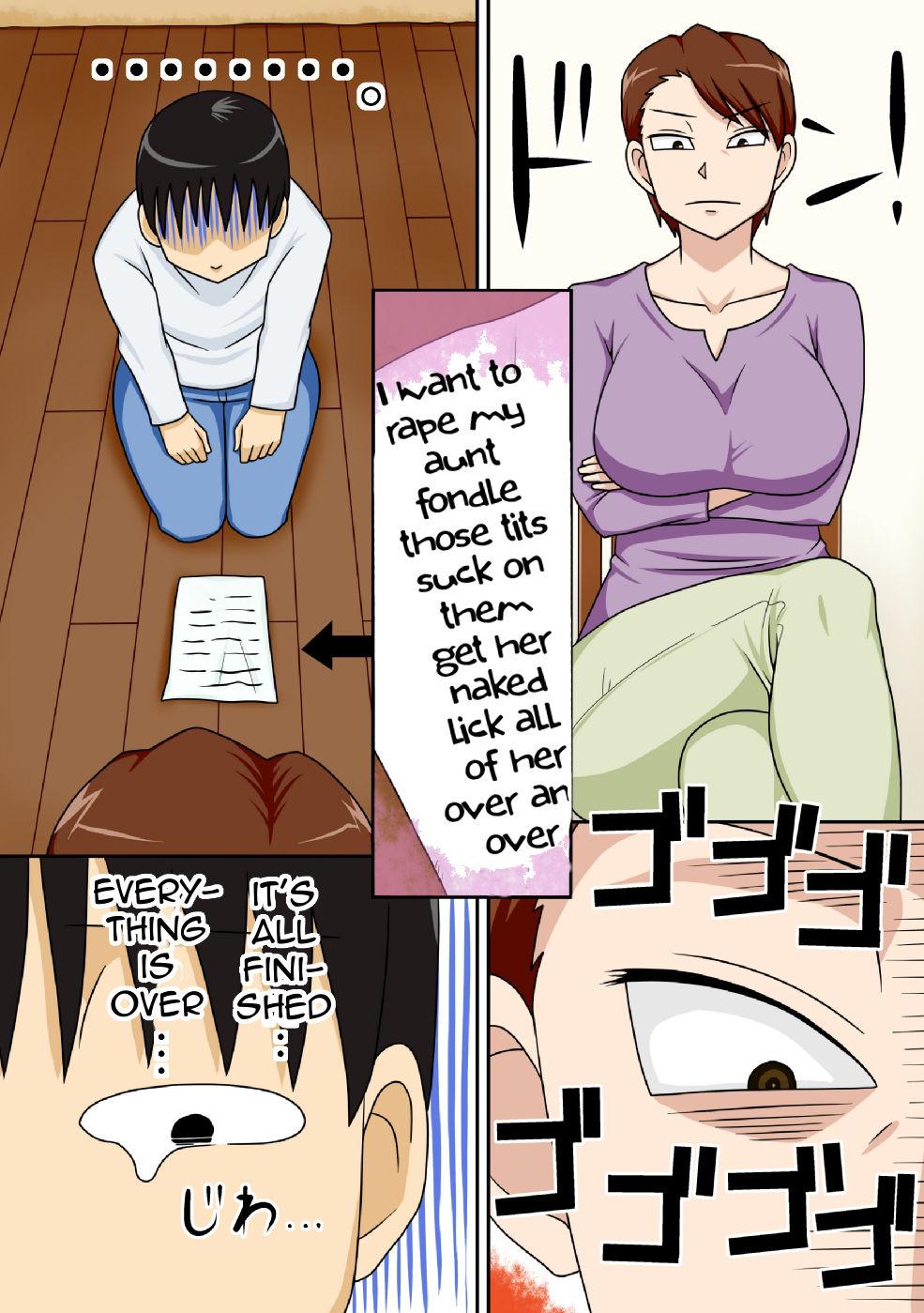 Assfucked InCha no Oi ga Yaritai Oba-san. | Antisocial Nephew Wants To Do His Aunt - Original Free Amatuer - Page 11