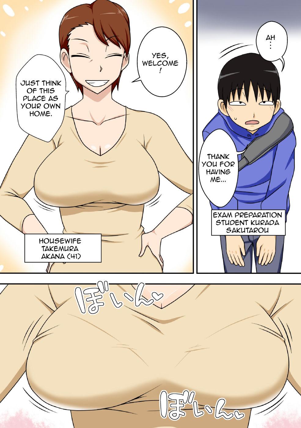 Milf Sex InCha no Oi ga Yaritai Oba-san. | Antisocial Nephew Wants To Do His Aunt - Original Exgf - Page 3