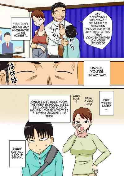 Hand Job InCha no Oi ga Yaritai Oba-san. | Antisocial Nephew Wants To Do His Aunt- Original hentai Kiss 7