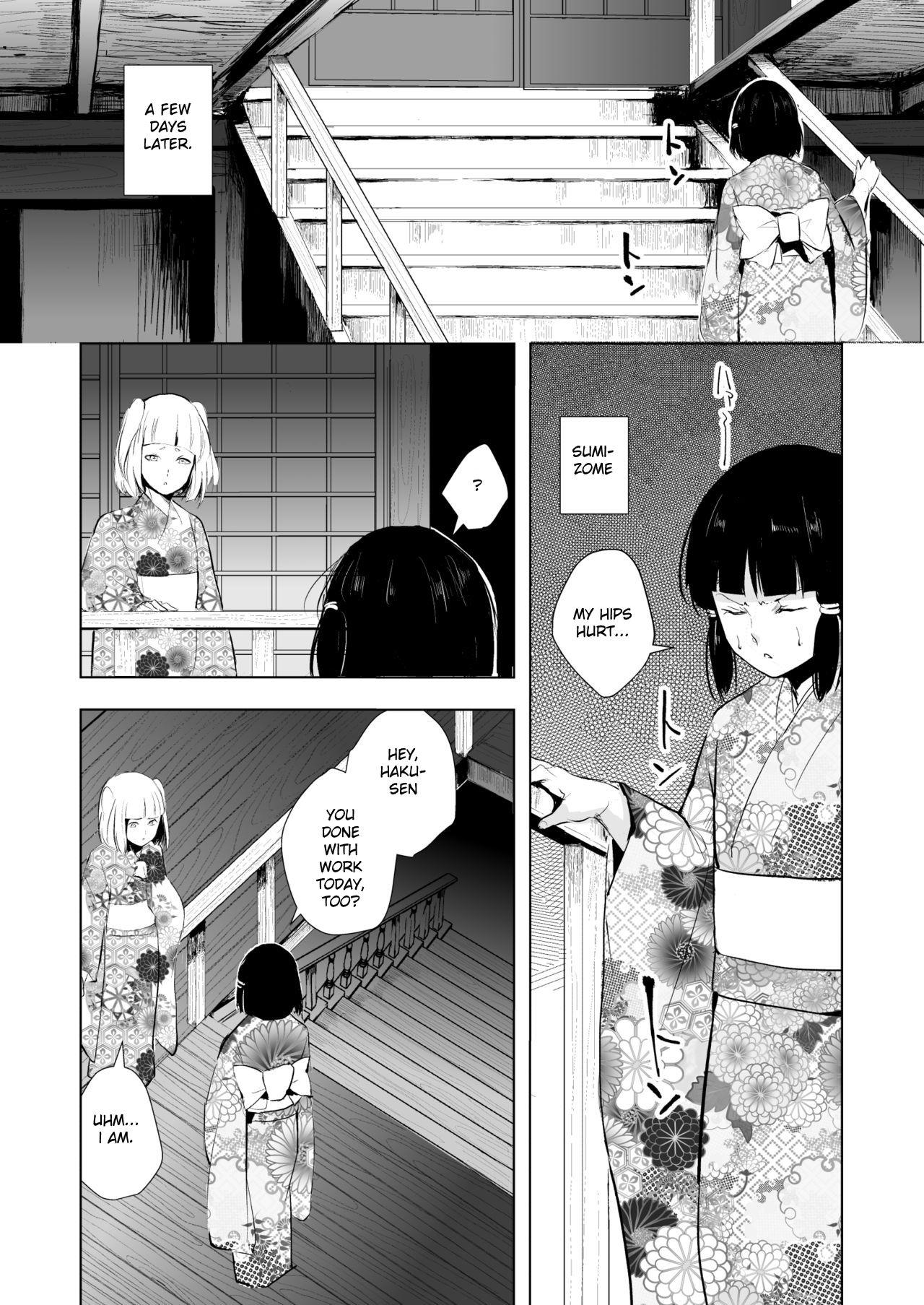 Fingers Hakusen to Sumizome Kaidan Shitagaku Jouji - Original Bondage - Page 10