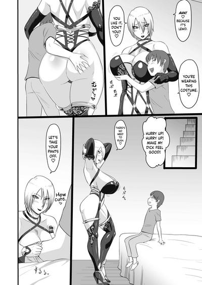 Tugging Kinjo No Ivy Oba-san Soulcalibur FreeLifetimeBlack... 4