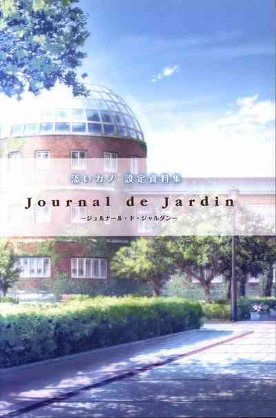 Soikano artwork Journal de Jardin 1