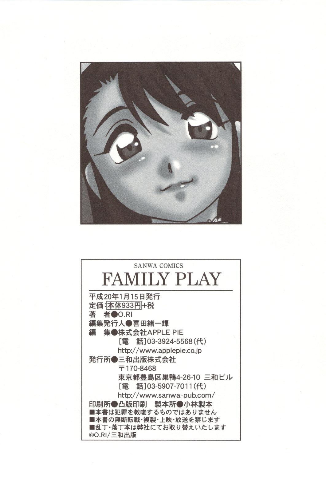 Family Play Ch. 8-9 61