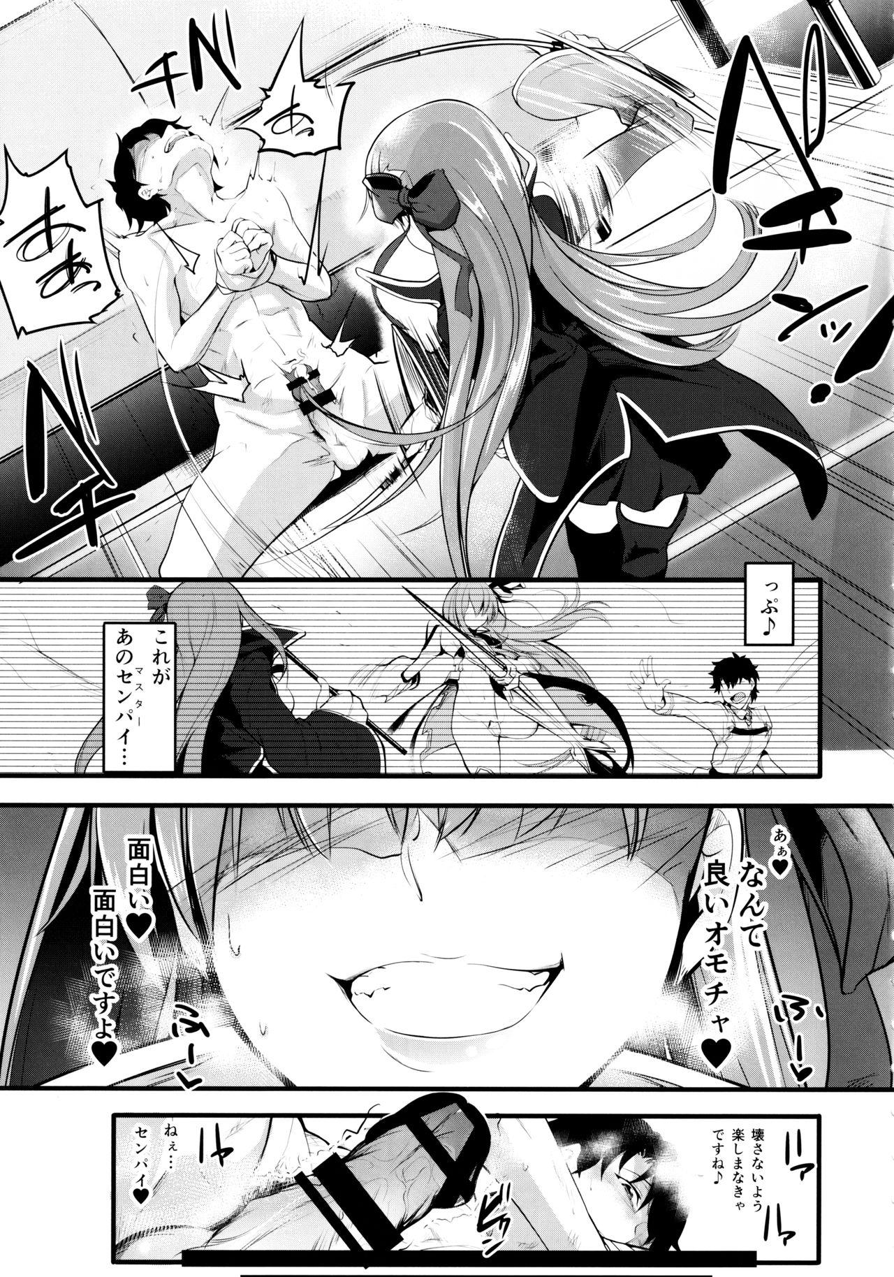 Shemale (C97) [Momoiro Sugoroku (Shisui Ao)] Koakuma-teki BB-chan ni Oshioki Shite Morau Gohon (Fate/Grand Order) - Fate grand order Teenies - Page 6