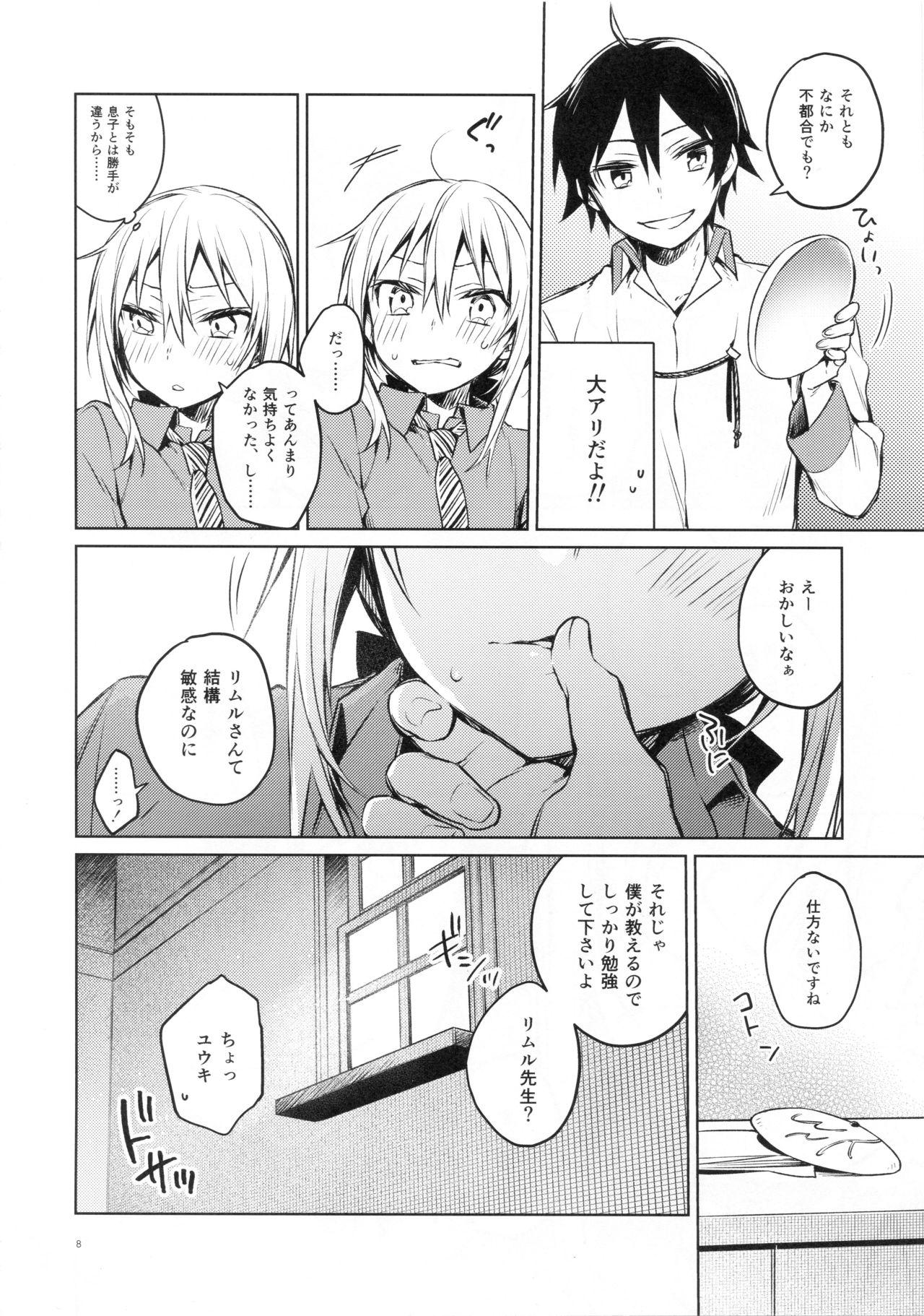 4some Rimuru Sensei ni Seikyouiku! - Tensei shitara slime datta ken Ameteur Porn - Page 7