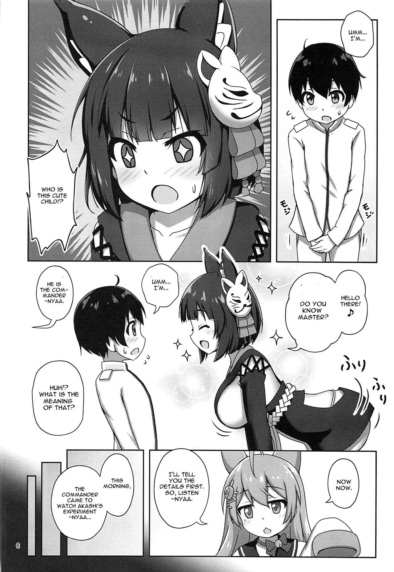 Cock Suckers Yamashiro Onee-san ni Omakase - Azur lane Fuck Me Hard - Page 5