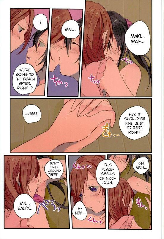 Cuzinho Summer x Day to - Love live Granny - Page 8