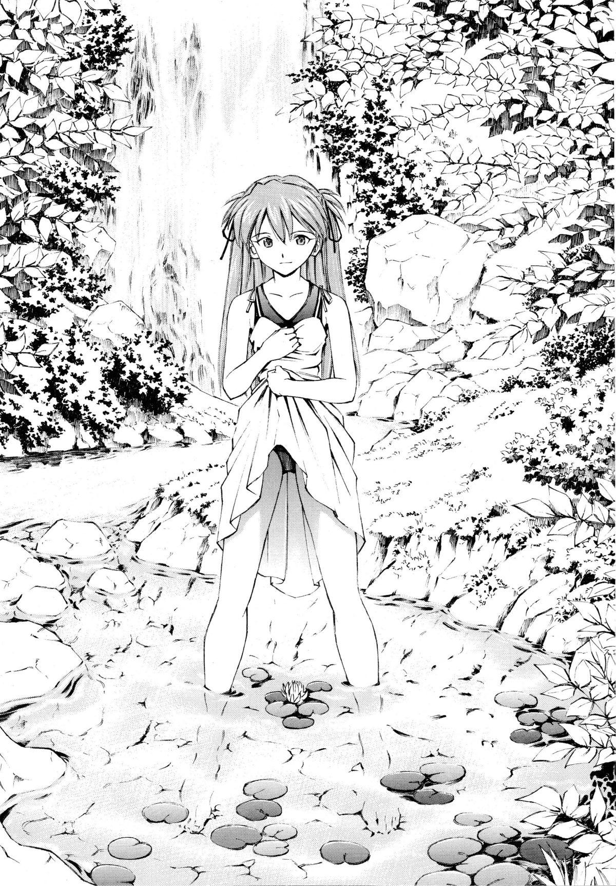 Mallu Asuka Tsuya - Neon genesis evangelion Buttplug - Page 2