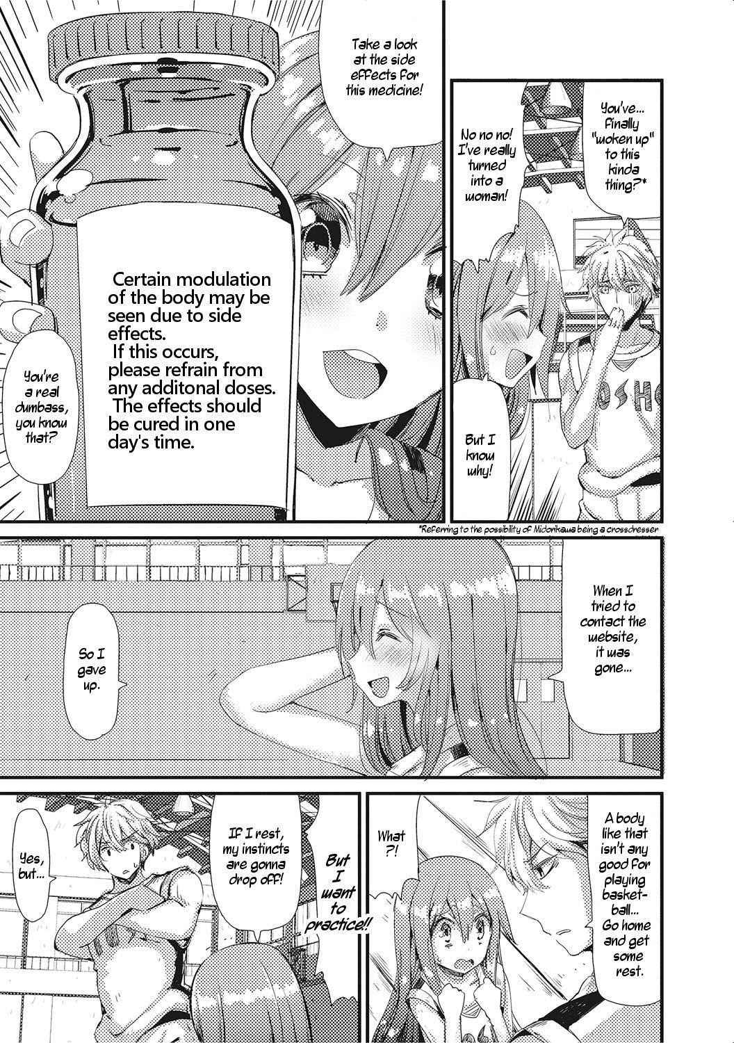 Jockstrap NyotaBasu | Sex-Change Basketball Behind - Page 5