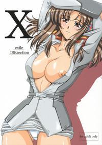 X exile ISEsection 0