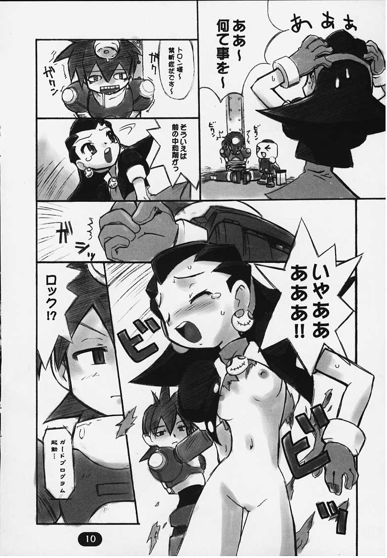 Chubby Tenkuu no Joukoukei - Mega man legends Sucking Cock - Page 7