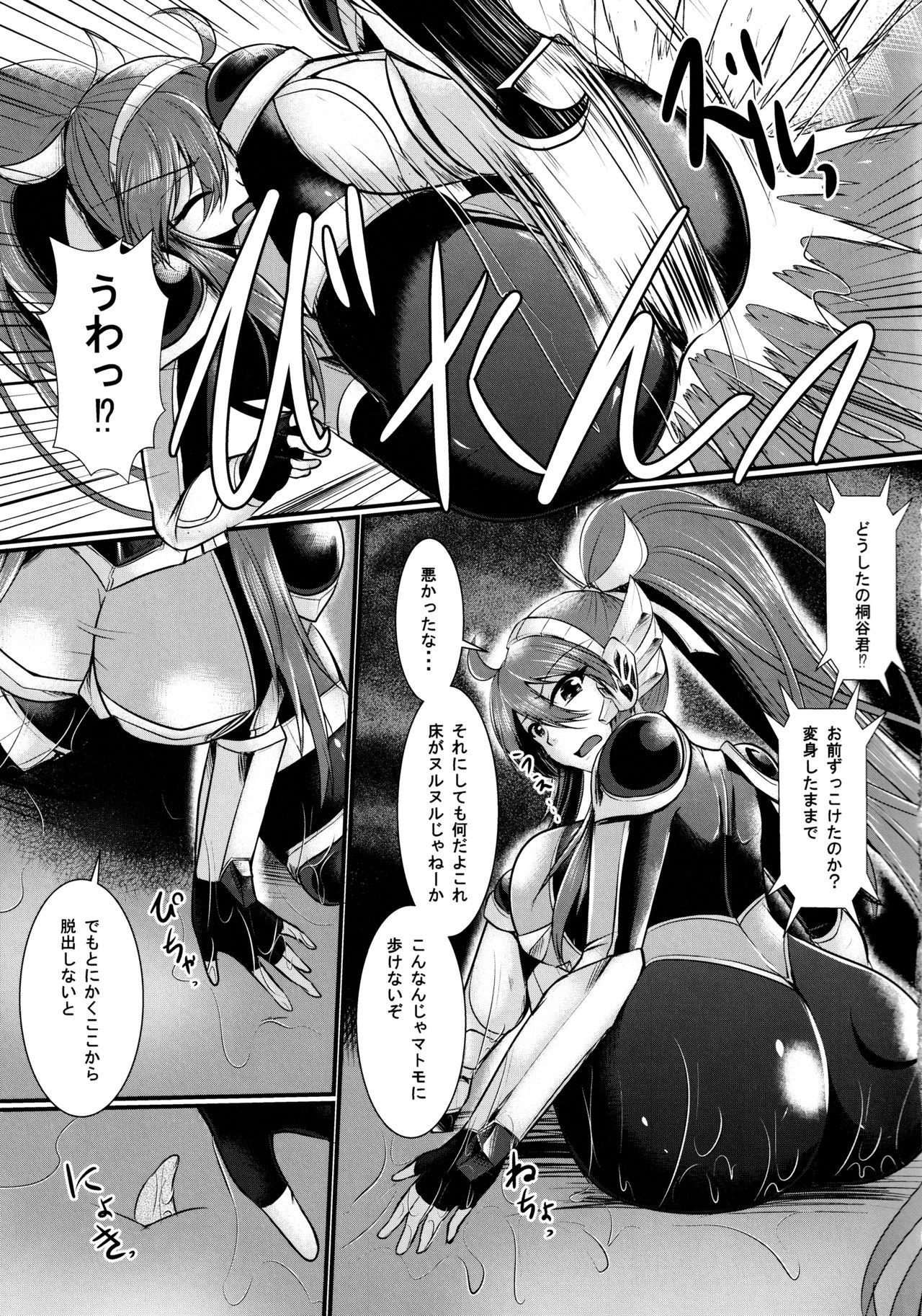 Viet Honoo no Senshi Flame Garnet RE:ANOTHER - Original Teenager - Page 10