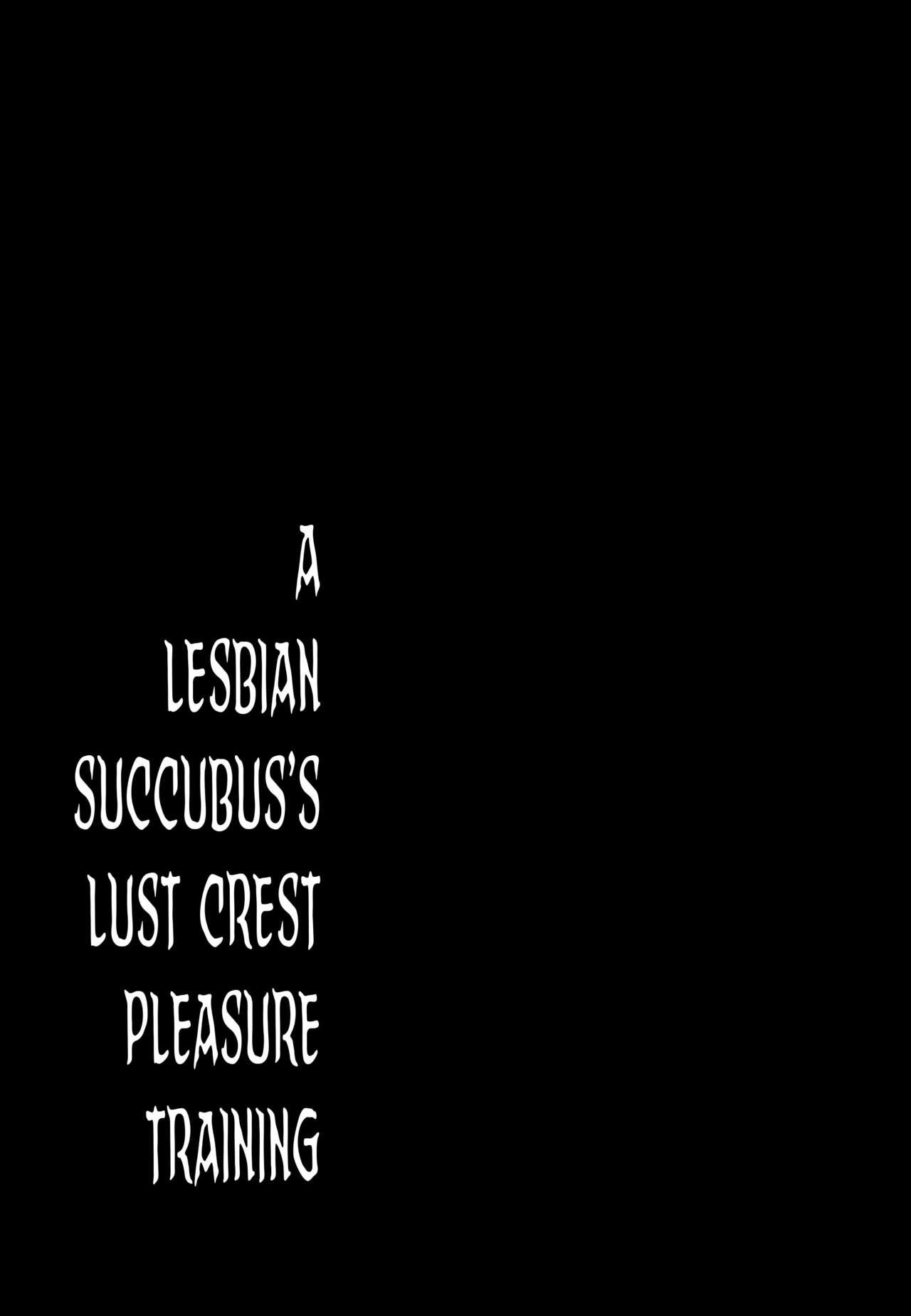 Les Inma no Inmon Kairaku Choukyou | A Lesbian Succubus’s Lust Crest Pleasure Training 21