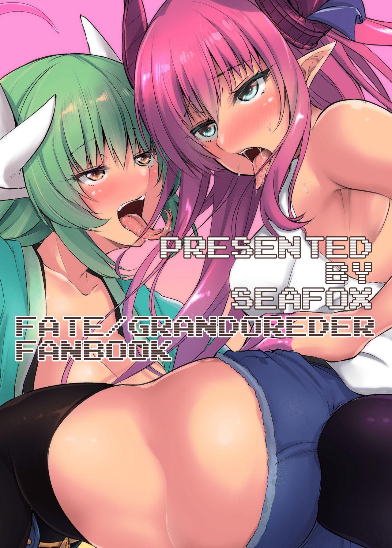 Stretch Futanari Yuri Tokuiten - Fate grand order Virtual - Page 20