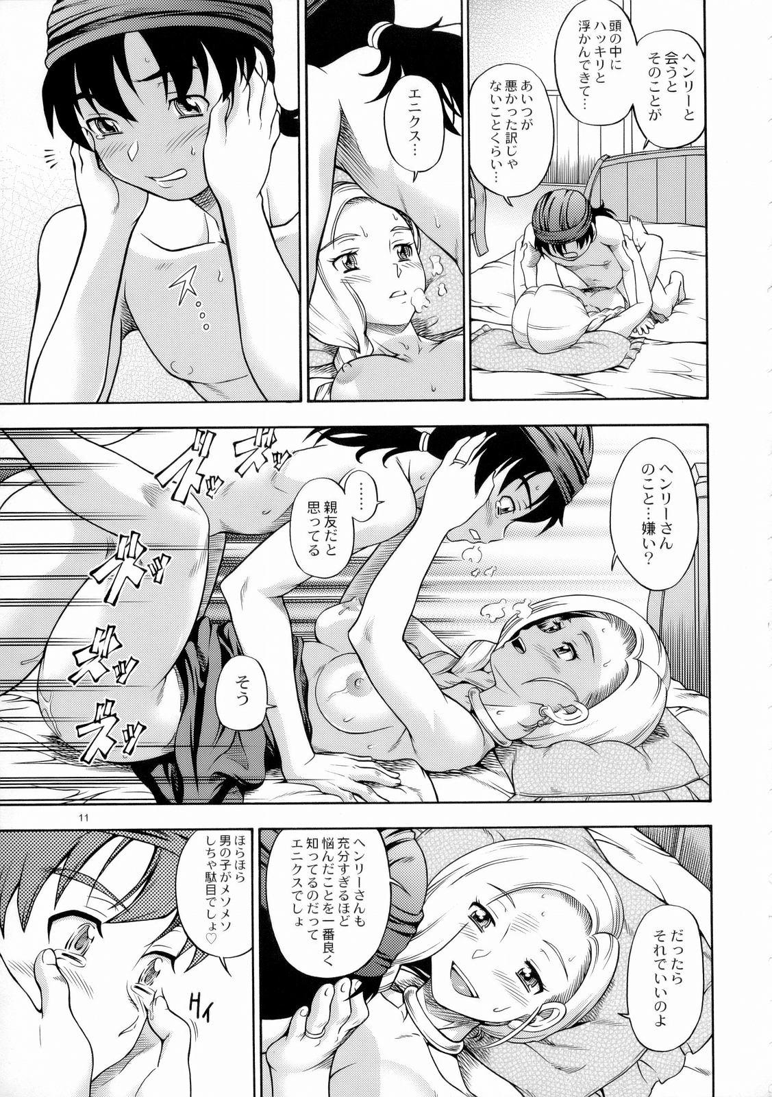 Short Hair Bianca Milk 5.1 - Dragon quest v Women Sucking - Page 8