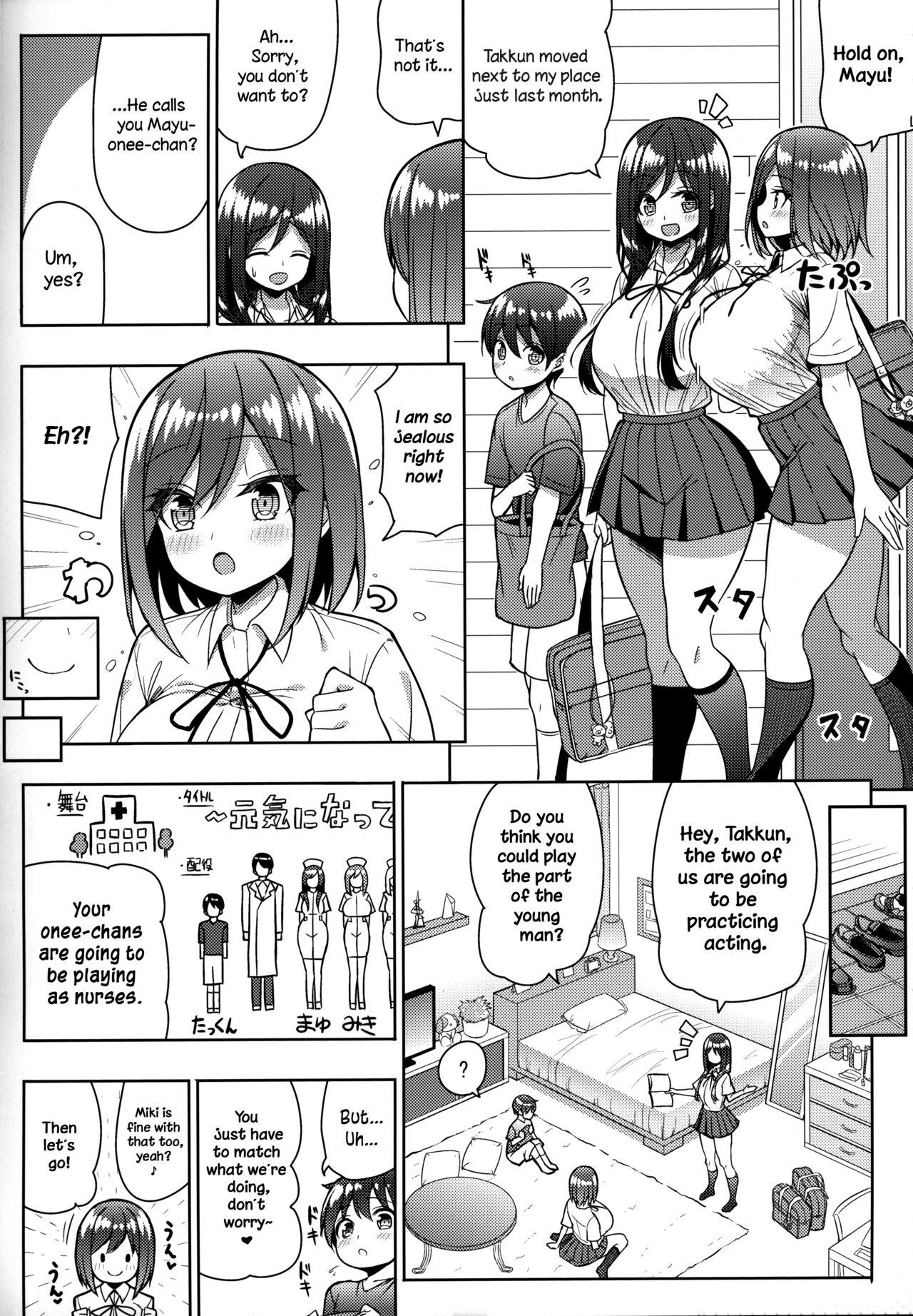 Amateur Xxx Kininaru Futari no Onee-chan - Original Cartoon - Page 5