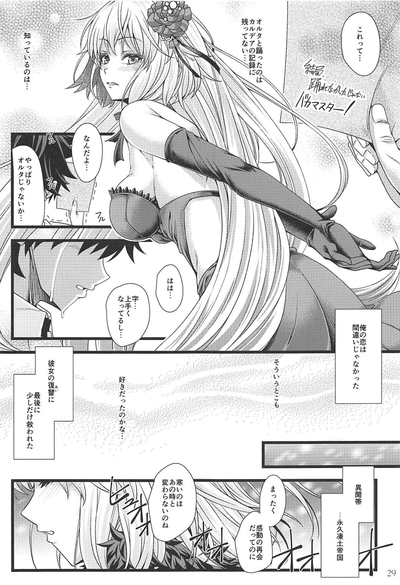 Doggy Style Porn ROMANCE - Fate grand order Cum Swallow - Page 28