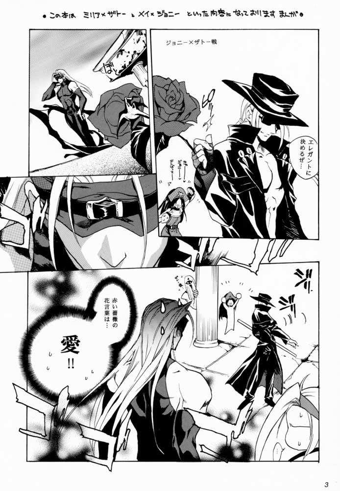 Hardfuck Kasou - Guilty gear French - Page 2