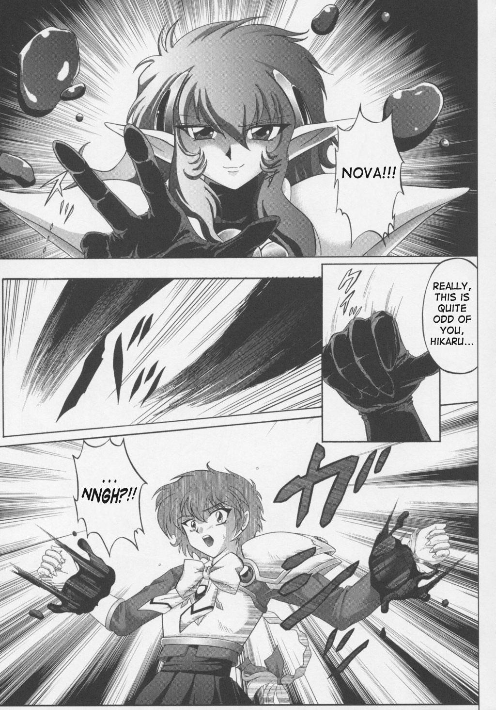 Babes Centris - Magic knight rayearth Weird - Page 4