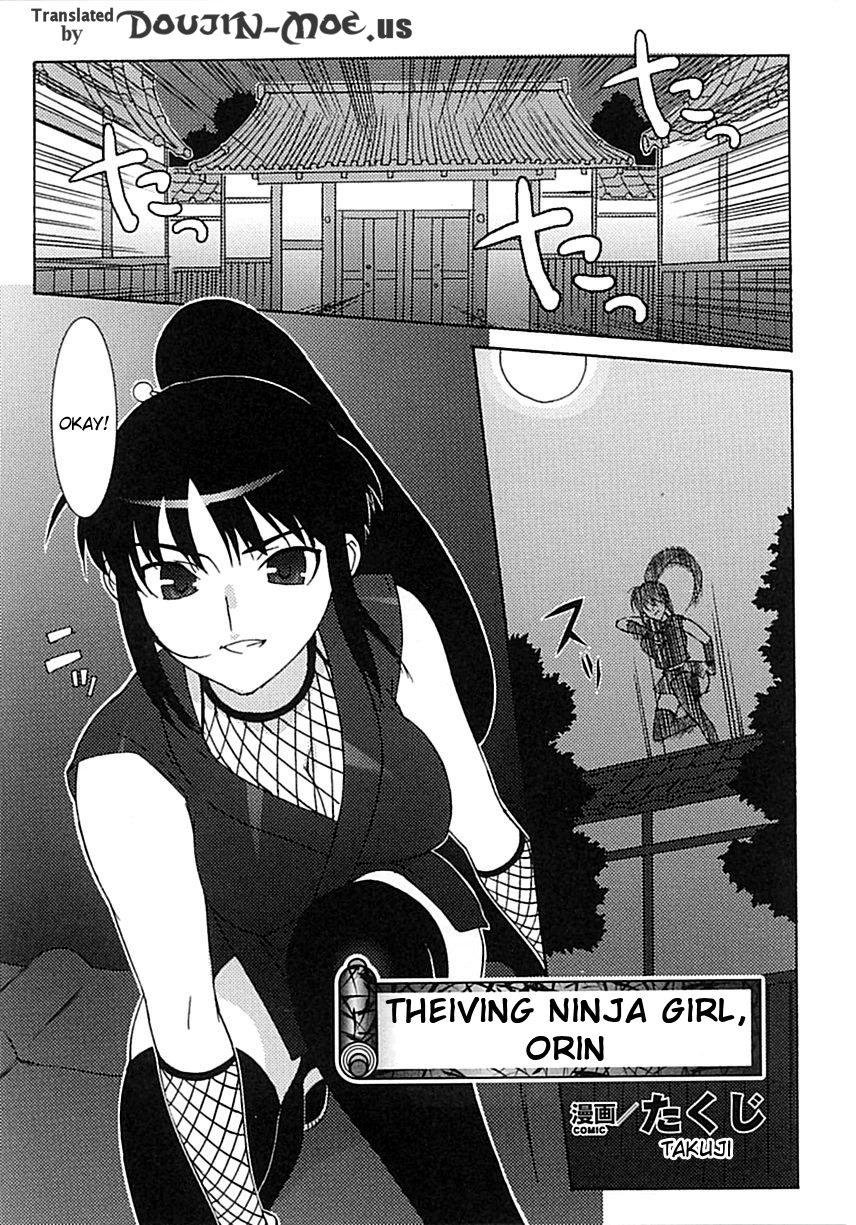 Thieving Ninja Girl Orin 0
