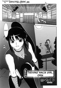 Thieving Ninja Girl Orin 1