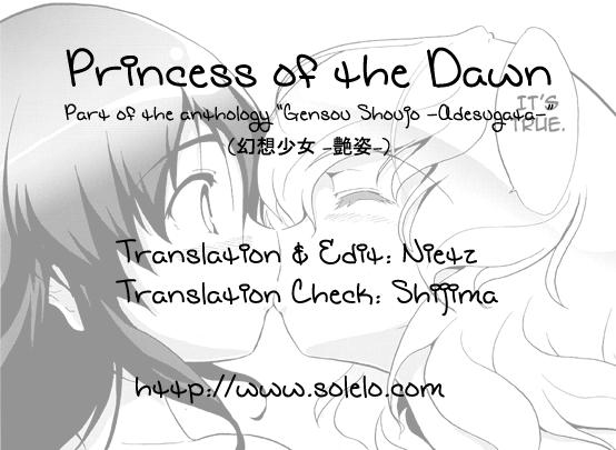 Princess of the Dawn 7