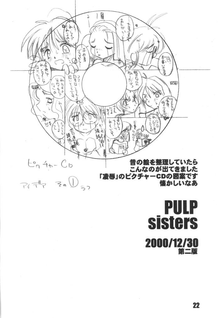 Blacksonboys Pulp Sisters - Love hina Coroa - Page 20