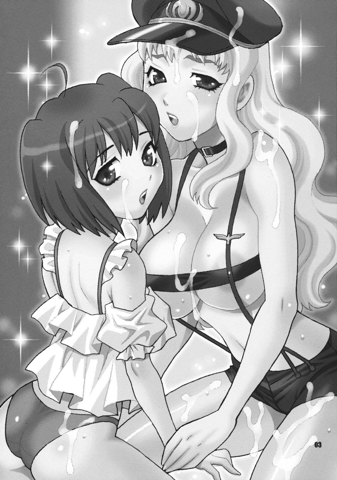 Yukiyanagi no Hon 16 Sheryl to Ranka no Idol wa Nante Suteki na Oshigoto 2