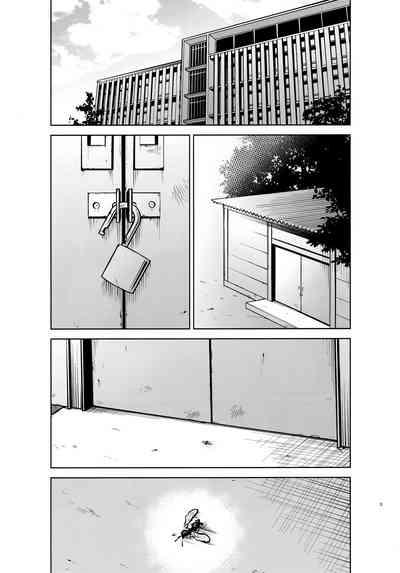 Gotoubun no Seidorei SideB 2