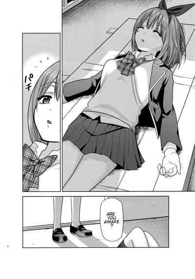 Gotoubun no Seidorei SideB 3