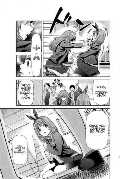 Gotoubun no Seidorei SideB 6