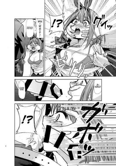Gotoubun no Seidorei SideB 7