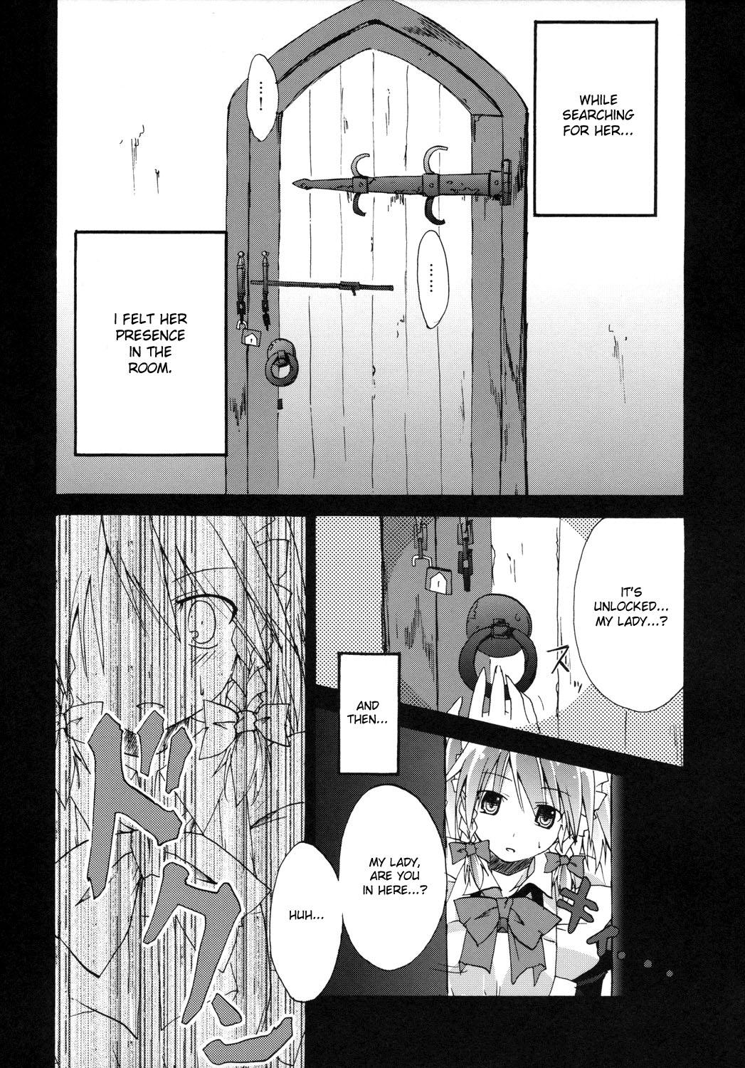 Emo Gay Koumakan - Touhou project Long Hair - Page 4