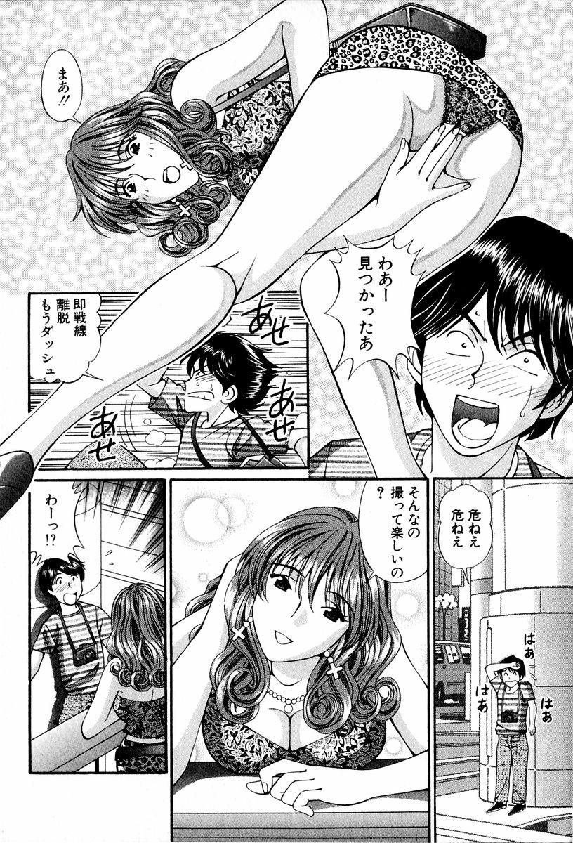 Reverse Cowgirl Tenshi-tachi no Love Song Trans - Page 7
