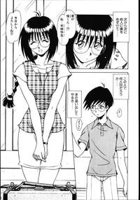 Amature Porn Koisuru Maid-san | The Maid Fall In Love  Sexteen 8