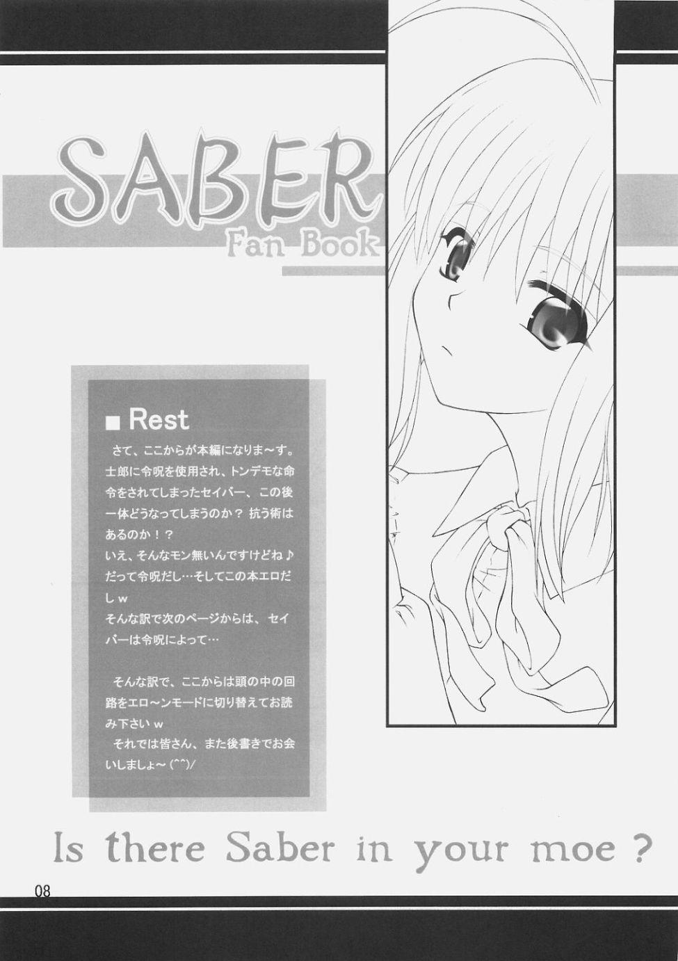 Hotporn Unlimited Reiju - Fate stay night Small - Page 7